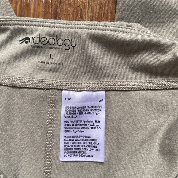 ideology kids rainbow active leggings with leg cutouts - Picture 6 of 6